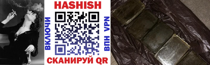 Названия наркотиков Когалым АМФЕТАМИН  А ПВП  Меф  МЕТАМФЕТАМИН  ГАШ  COCAIN 
