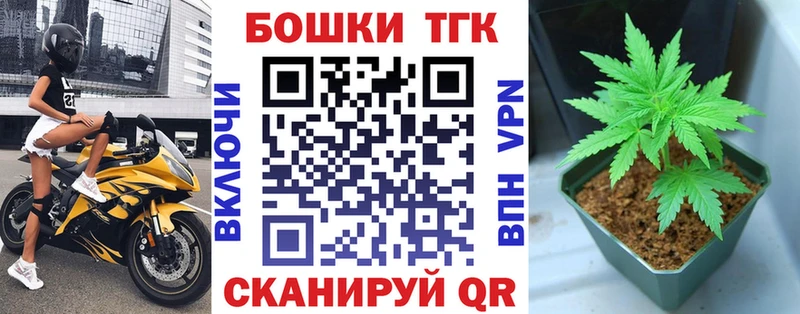 Гашиш Когалым