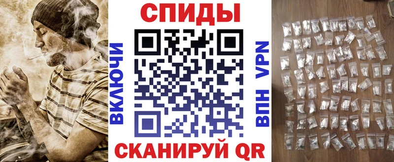 Амфетамин Розовый  блэк спрут ссылка  Когалым 