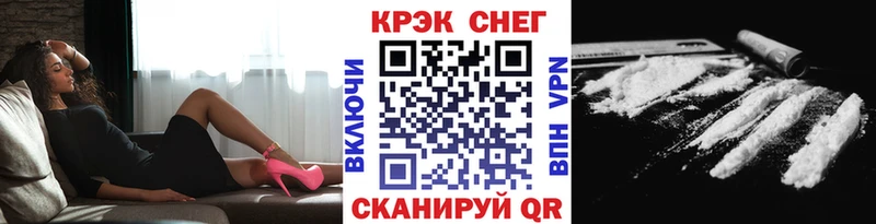как найти закладки  Когалым  COCAIN Колумбийский 