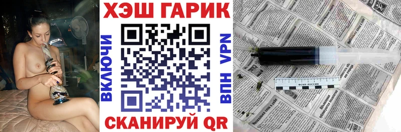 ГАШИШ индика сатива  Когалым 