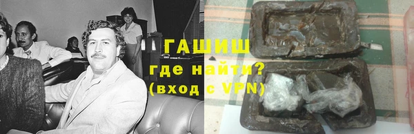 MDMA Армянск