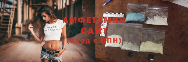 MDMA Аркадак