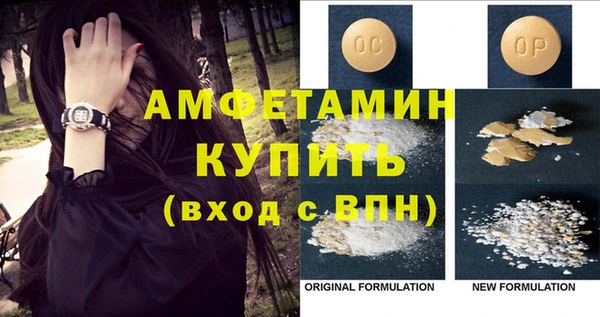MDMA Аркадак