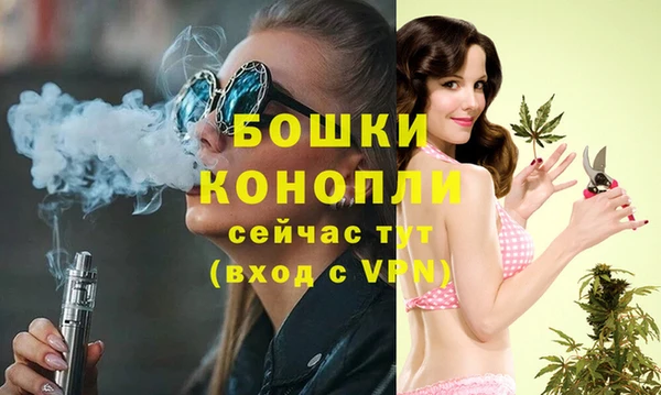наркотики Апатиты