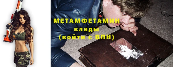 MDMA Аркадак