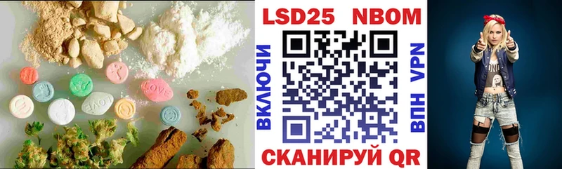 Лсд 25 экстази кислота hydra онион Когалым