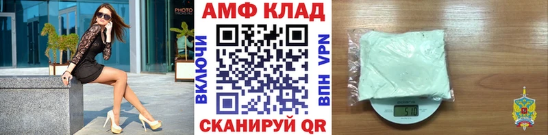 цена наркотик  Когалым  Первитин Methamphetamine 