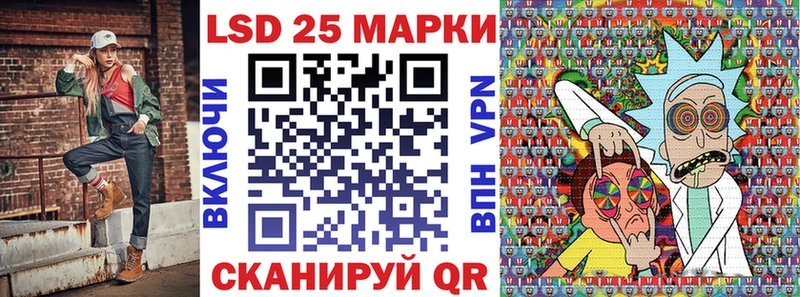 даркнет какой сайт  Когалым  Марки N-bome 1500мкг  OMG ONION 
