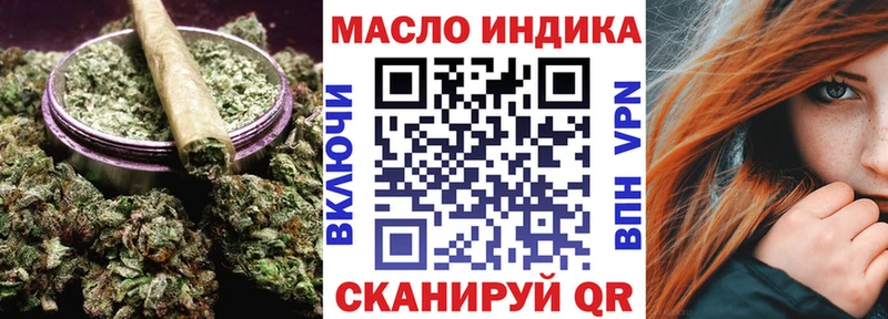 хочу   дарк нет Telegram  ТГК вейп  Когалым 